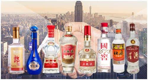 屏南县回收名酒